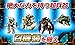 RPG Eclipse of Illusion