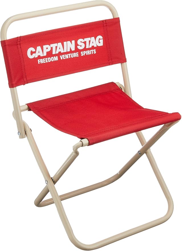 Amazon.com: Captain Stagg (CAPTAIN STAG) in the Horn leisure chair Red