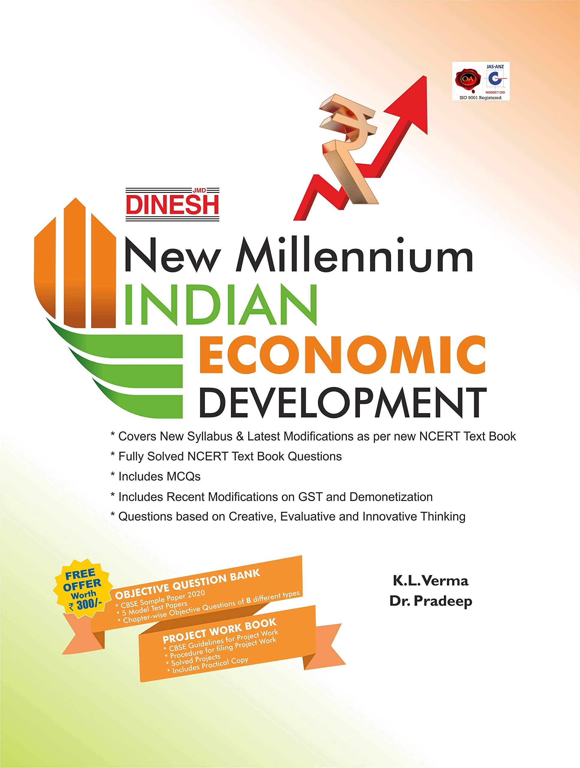 Dinesh New Millennium Indian Economic Development 21 Session K L Verma Dr Pradeep Amazon In Books