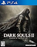 DARK SOULS II SCHOLAR OF THE FIRST SIN(数量限定特典同梱)&【Amazon.co.jp限定】「オリジナルステッカーセット」付