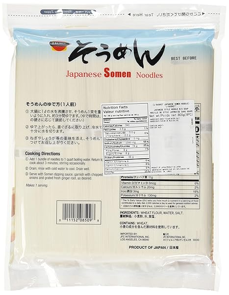 J-BASKET DRIED SOMEN NOODLES, 28.21-OUNCE