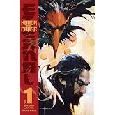 Honor and Curse: Eternal Vol. 1