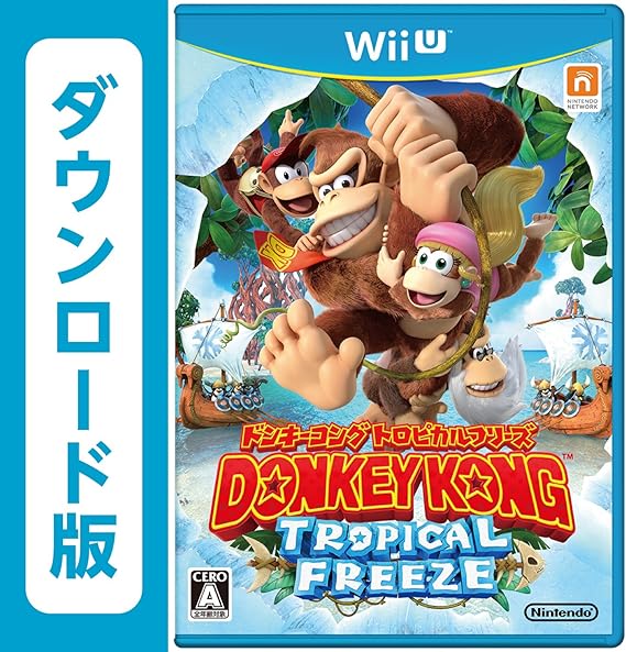 Amazon Co Jp ドンキーコング トロピカルフリーズ オンラインコード ゲーム