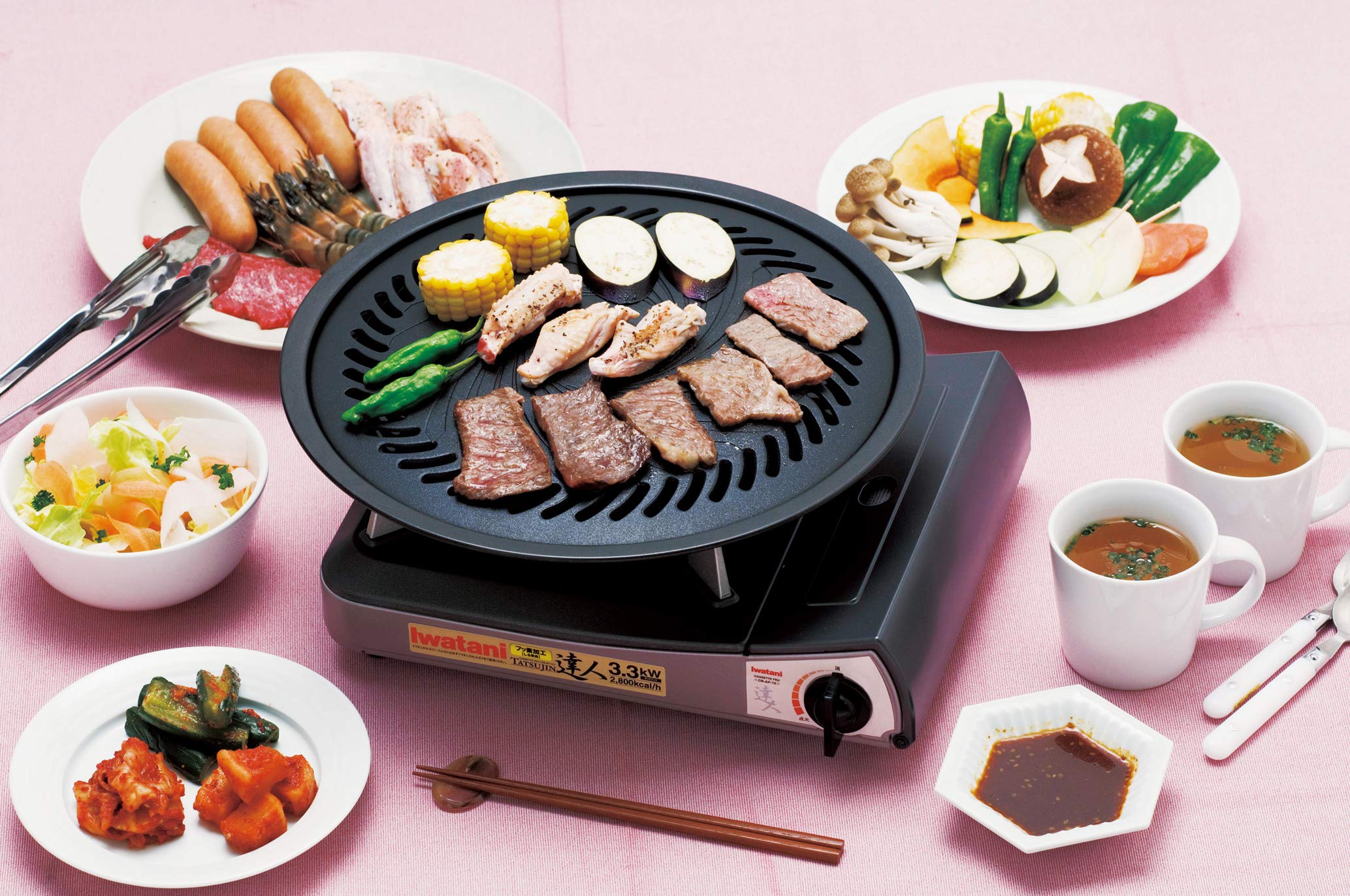 Iwatani BBQ Plate"large" CBPY3, Black Buy Online in UAE. Kitchen