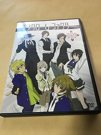 Amazon モノクローム ファクター Vol 7 Dvd アニメ