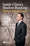 China S Superbank Debt Oil And Influence How China