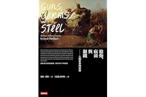 ڡcF\N25Lo桿: Guns, Germs, and Steel:The Fates of Human Societies (vʷ Book 1) (Traditional Chinese Edit