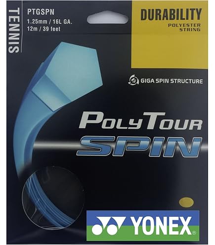Amazon.com : Yonex Aerobite Badminton String 200m Reel : Sports