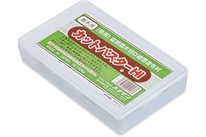 Bonsai Cut Paste Deciduous 500g - Made in Japan