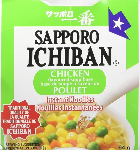 SAPPORO ICHIBAN SOUP CUP, CHICKEN NOODLE, 2.25-OUNCE CUPS...
