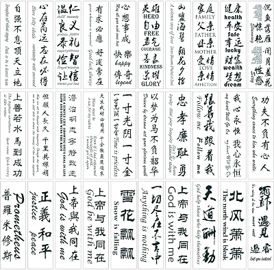 Aresvns 130+ Chinese Character Temporary Tattoos Realistic Waterproof Word Fake