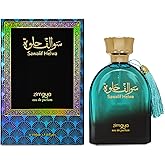 zimaya Sawalif Helwa Women Eau De Perfume 100ml