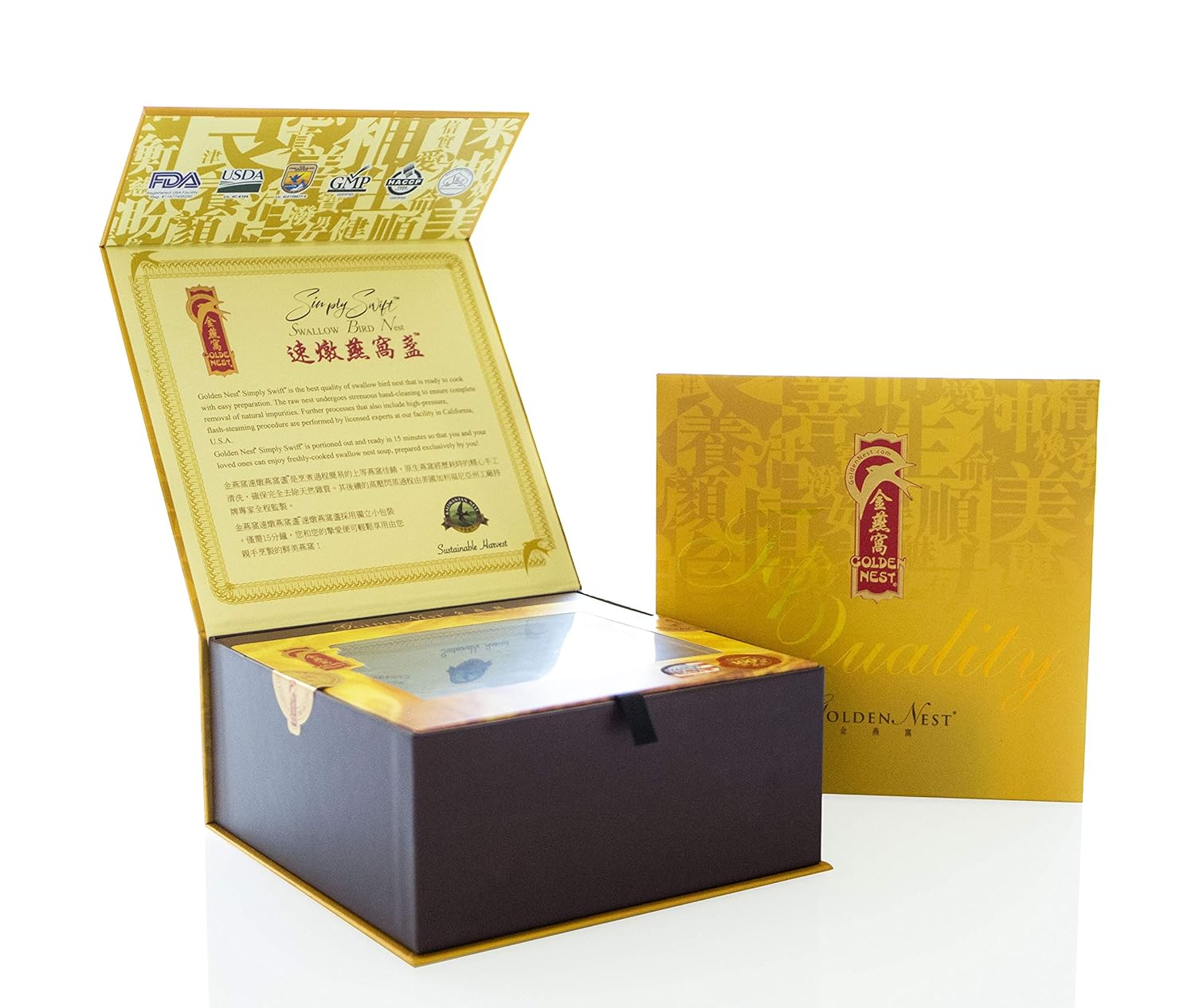 Golden Nest Simply Swift Swallow Bird Nest, Premium Bird Nest, 100% Natural - Made in USA, ( 燕窩 ) (2 Pieces): Grocery & Gourmet Food