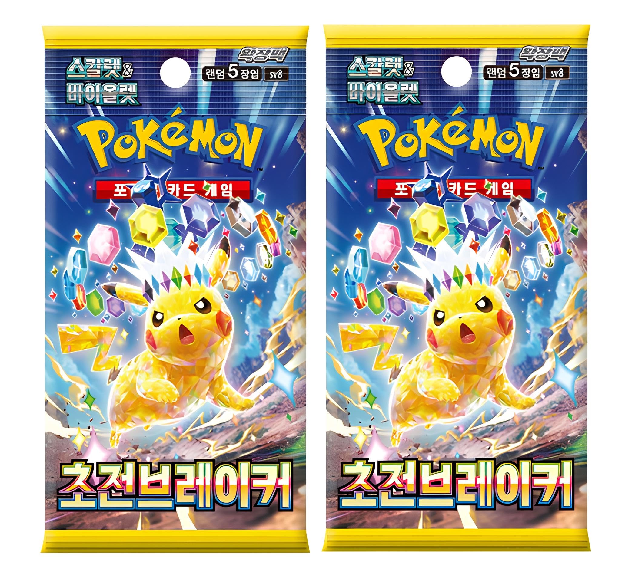 Pokemon Surging Sparks Korean Booster Packs x2 | Korean Pokemon Cards | Surging Sparks Boosters | Supercharged Breaker | Super Electric Breaker | 2x Pokemon Packs | Titan Cards Authenticated