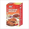 Malwani Masala - Indian Spices Pack of 2, Each 50 gm