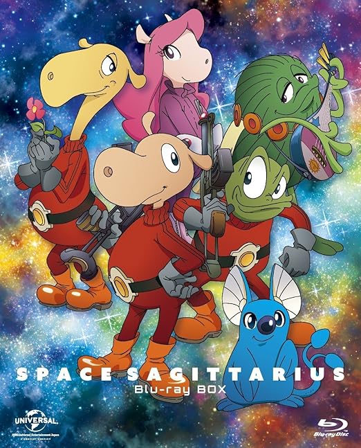 Amazon Com Animation Uchusen Sagittarius Spaceship Sagittarius Amazon Com Animation Uchusen Sagittarius Spaceship Sagittarius