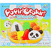Kracie Popin' Cookin' DIY Candy Bento Kit, No Bake, 1 Ounce (Pack Of 1)