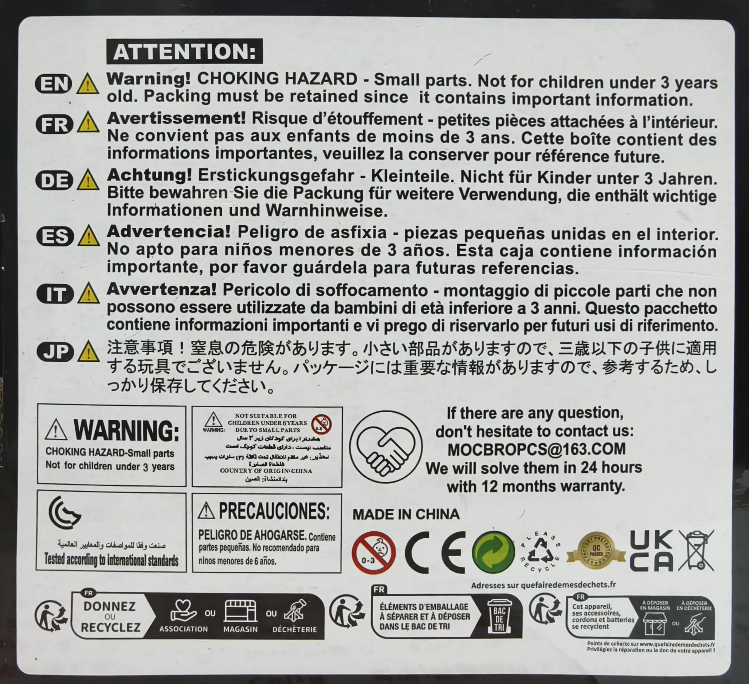 MOCBROPCS Off-Road SUV Wrangler Black Warrior Building Kits, 1/8 Scale Pickup Truck Car, Challenge Building Blocks Toys, Gift for Technical Enthusiasts Adults & Teens Boys Age 14+ (2272PCS)