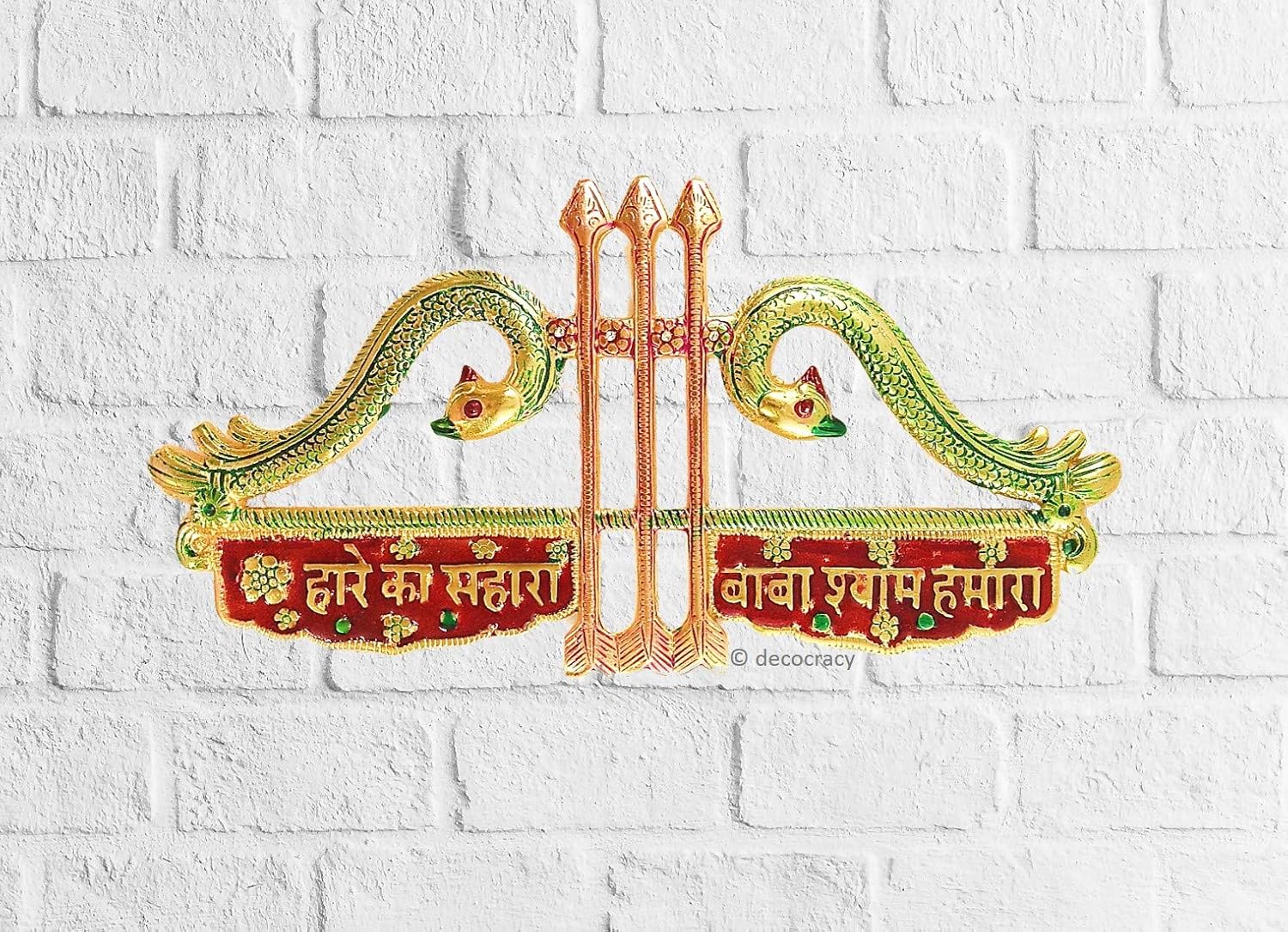 Buy Decocracy Metal Khatu Shyam Ji Nishan Khatu Shyam Nishan Khatu 