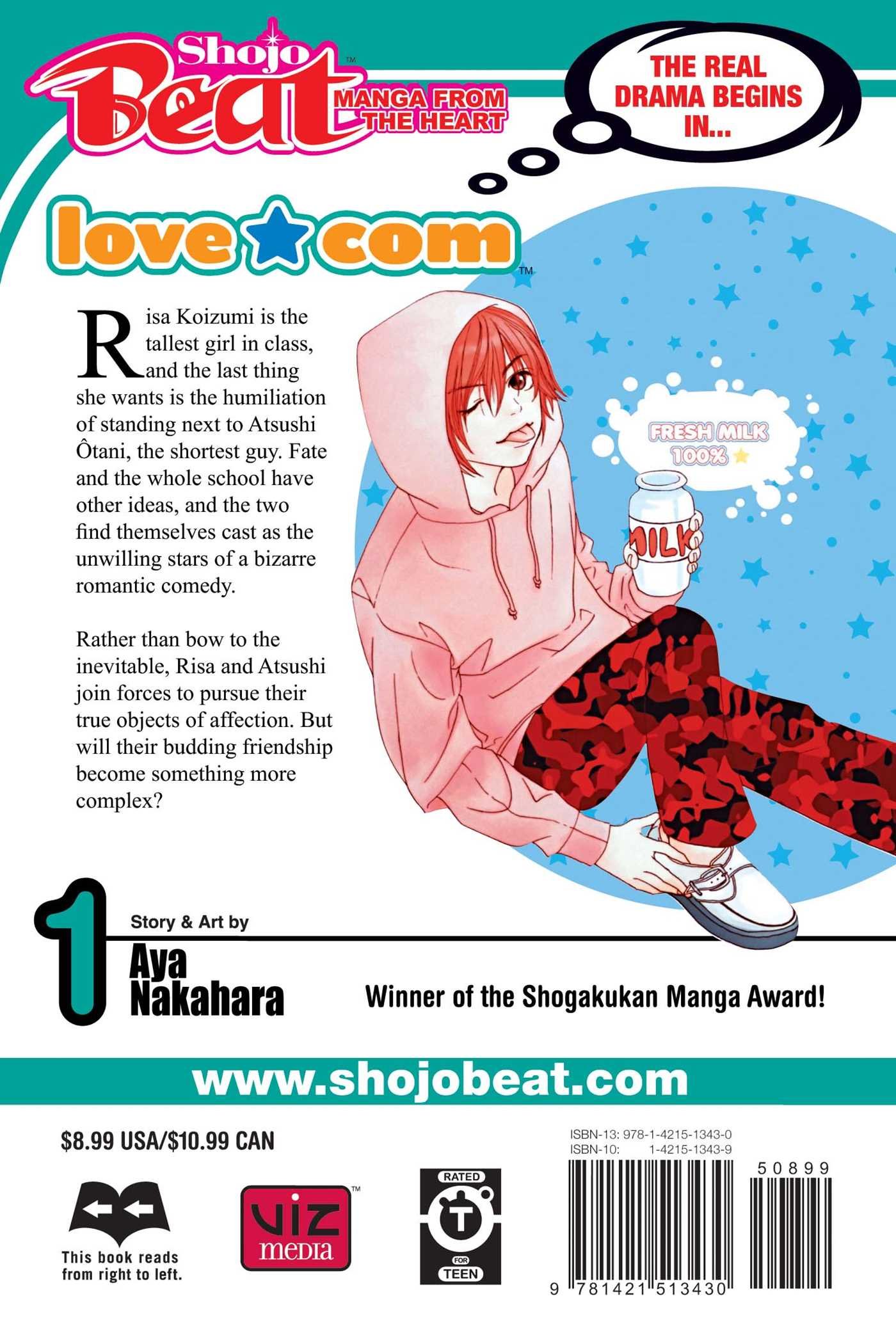 Amazon Love Com Vol 1 1 Nakahara Aya Manga