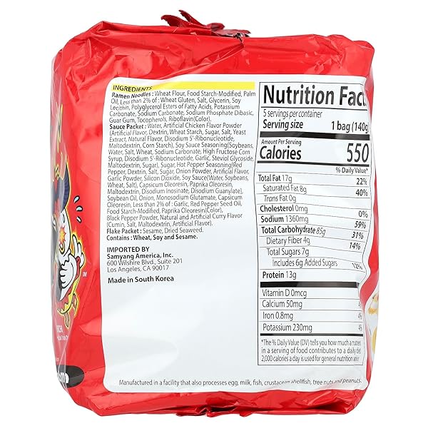 BULDAK™, STIR-FRIED RAMEN, SPICY CHICKEN, 2X SPICY, 5 PACKS, 4.94 OZ (140 G) EACH