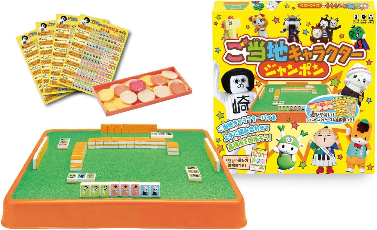 Amazon ご当地キャラクタージャンポン アニメ 萌えグッズ 通販