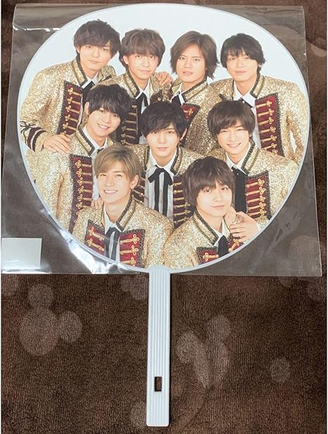 Amazon 山田涼介 知念侑李 伊野尾慧 中島裕翔 八乙女光 薮宏太 岡本圭人 有岡大貴 高木雄也 団扇 うちわ カウントダウンコンサート カウコン 17 18 Hey Say Jump 平成ジャンプ Jump ジャンプ グッズ アイドル 芸能人グッズ 通販