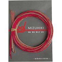 KUDOS.JP Cordas de papel Mizuhiki tradicionais japonesas (sortidas