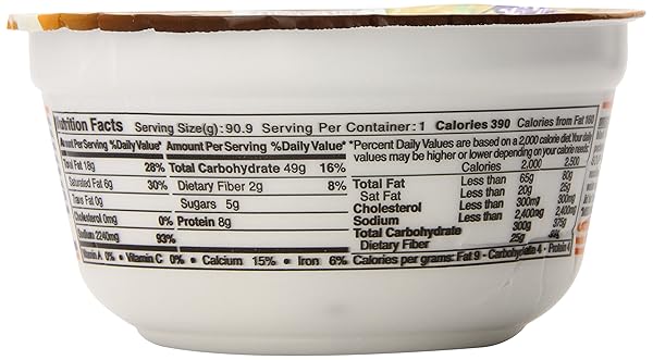 HIKARI MISO MENRAKU MISO RAMEN SOUP, CUP, 3.20 OUNCE