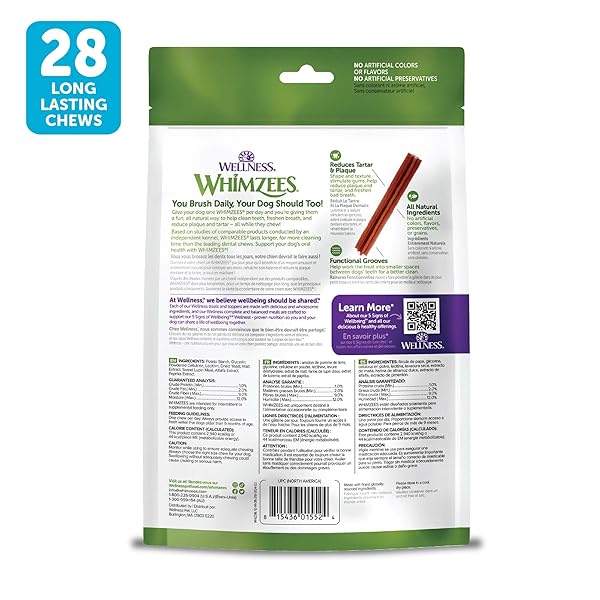 WHIMZEES WELLNESS STIX DOG DENTAL TREATS, NATURAL CHEWS, SMALL SIZE STICK, (28 COUNT)