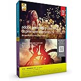 Adobe Photoshop Elements 15 & Premiere Elements 15|学生・教職員個人版 (要シリアル番号申請)
