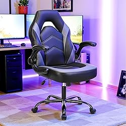 Ergonomic Gaming Chair with Adjustable PU Leather