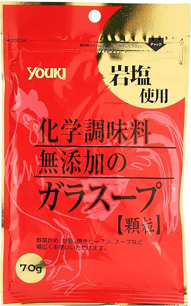Amazon Co Jp ユウキ 化学調味料無添加のガラスープ 袋 70g