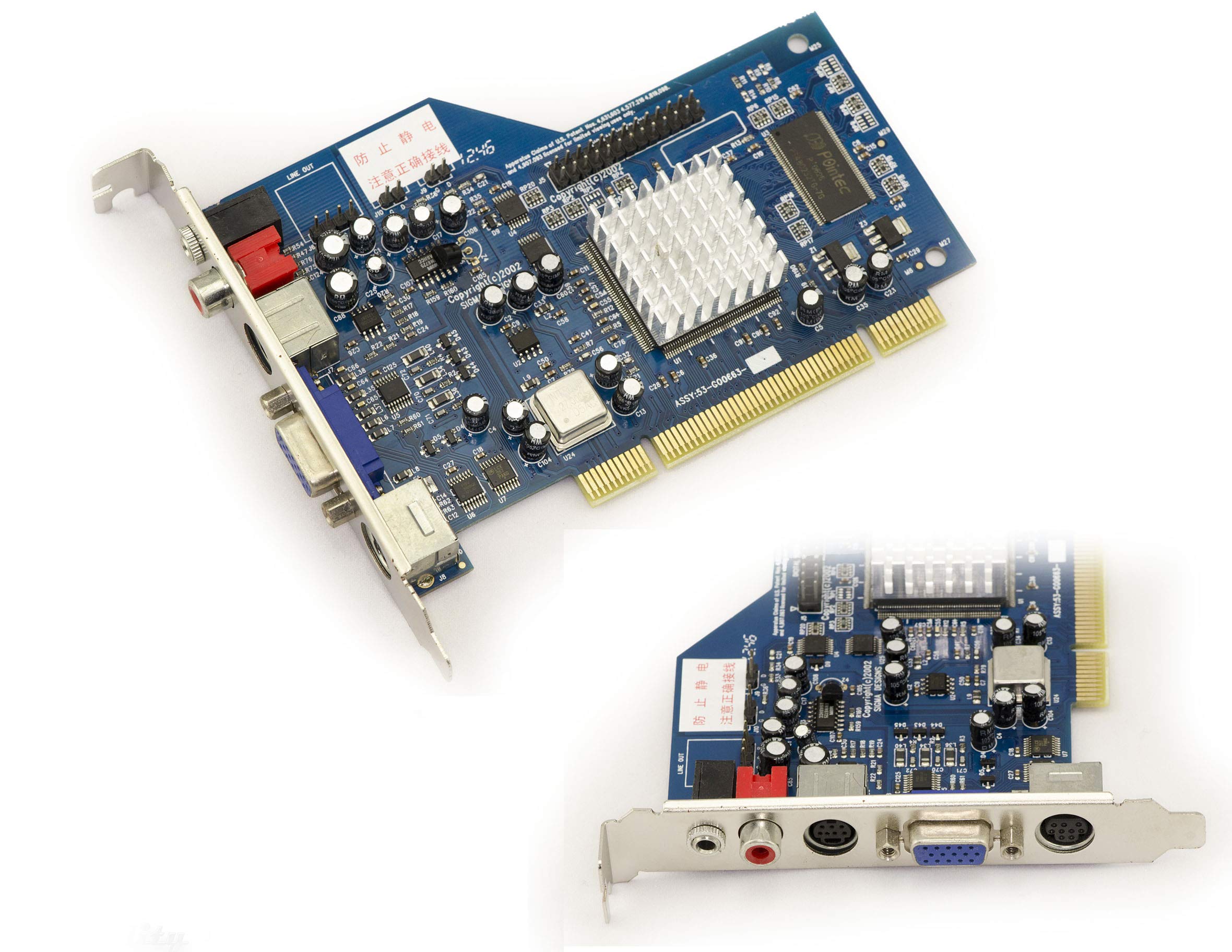KALEA-INFORMATIQUE PCI VOD Video Decompression Card with DRAGON EM8470 Chipset