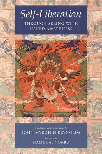 Download Self-Liberation through Seeing with Naked Awareness (English Edition) PDF