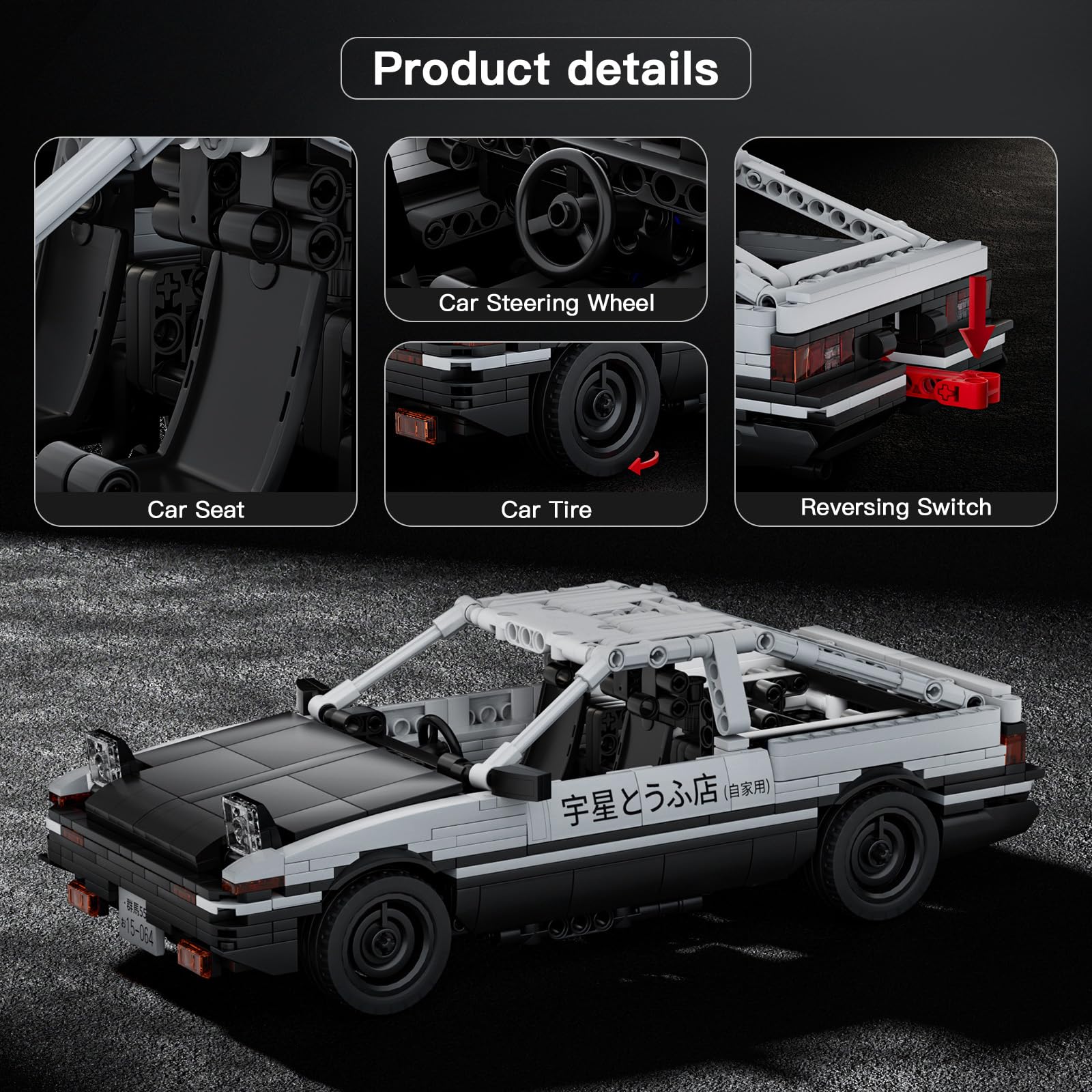 Mould King 15064 Technik AE86 Speed Champion Sportwagen Bausteine mit Rückziehmotor Klemmbausteine Auto Rennauto Bauspielzeug Geschenk für Erwachsene und Teenager(790 Teile) 5