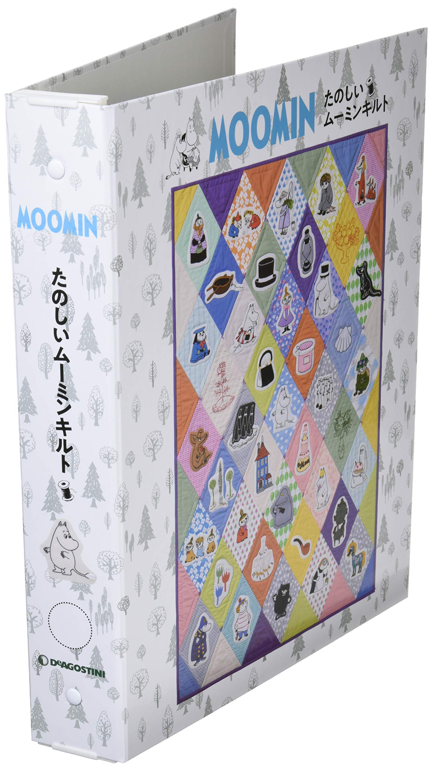 超歓迎たのしいムーミンキルト 1 17号 バインダー お道具箱 クラフト 布製品 ハンドメイド 15 554 Hafryat Com