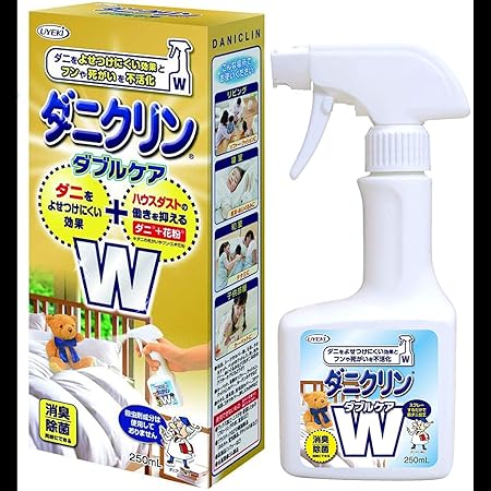 Amazon ダニクリン Wケア 防ダニ ハウスダスト抑制 本体 250ｍl 日本アトピー協会推薦品 ダニクリン 虫除け 忌避用品