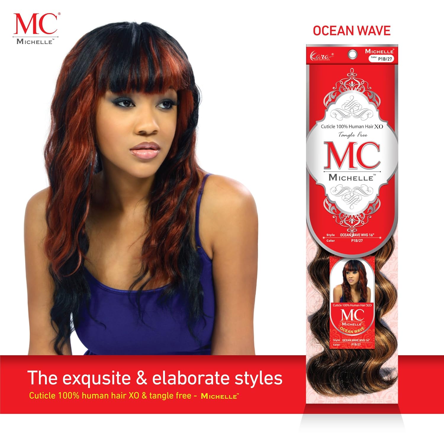 Amazon Com Michelle Human Hair Blend Weave Ocean Wave Curl 14