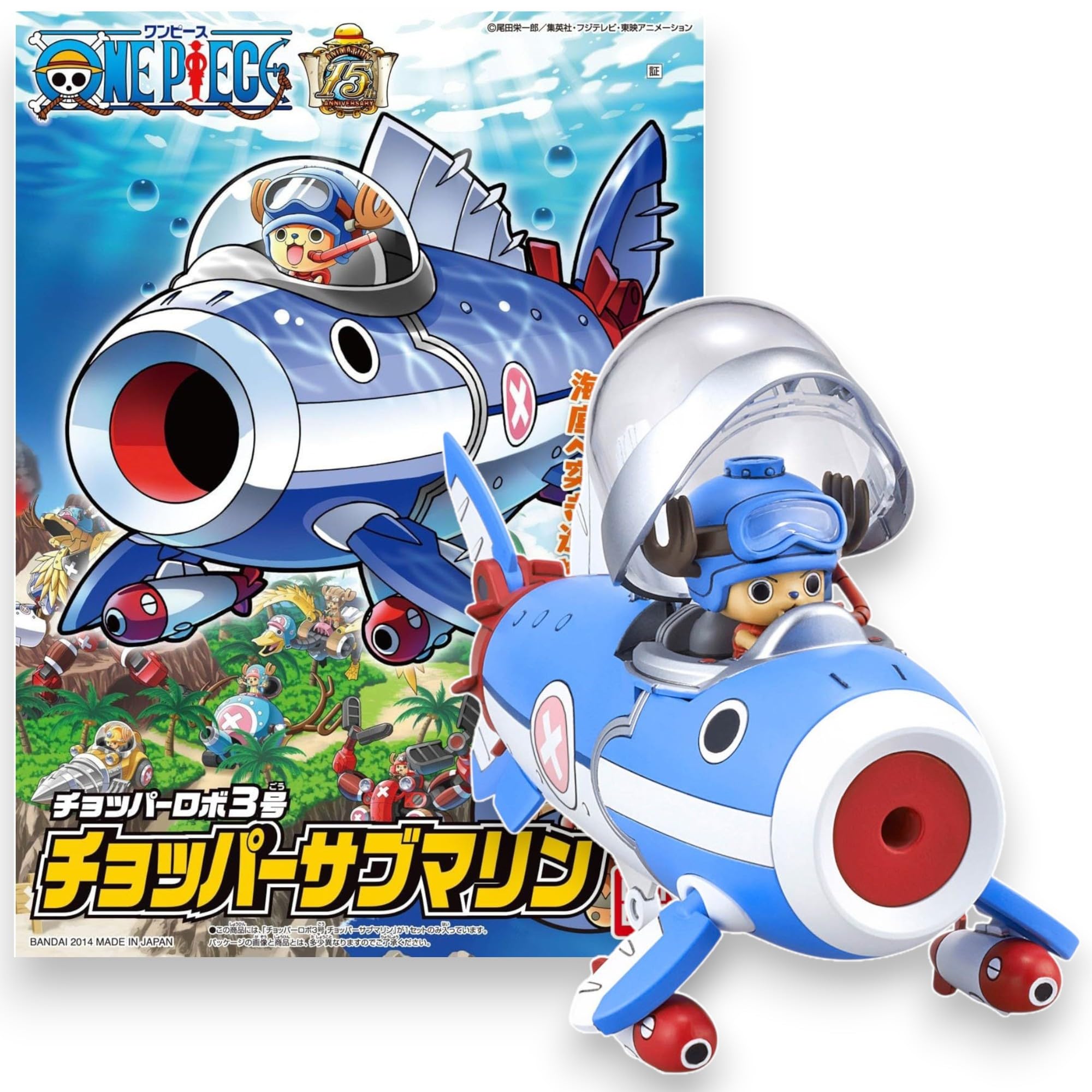 Bandai Hobby BAN189432 Gundam Gunpla Model Building Kit, Multicolor,Small