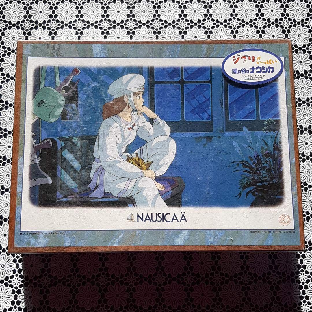 Amazon ジグソーパズル 風の谷のナウシカ 物思う夜は 1000ピース ジブリ ジグソーパズル ホビー