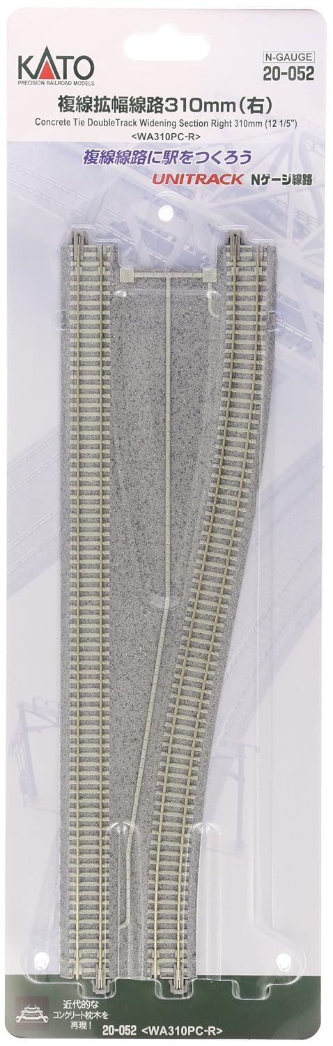 KATO N Scale Double Track Set – Widening Left-Hand Curve With Concrete Ties, Perfect For Model Train Layouts (Japan Import)