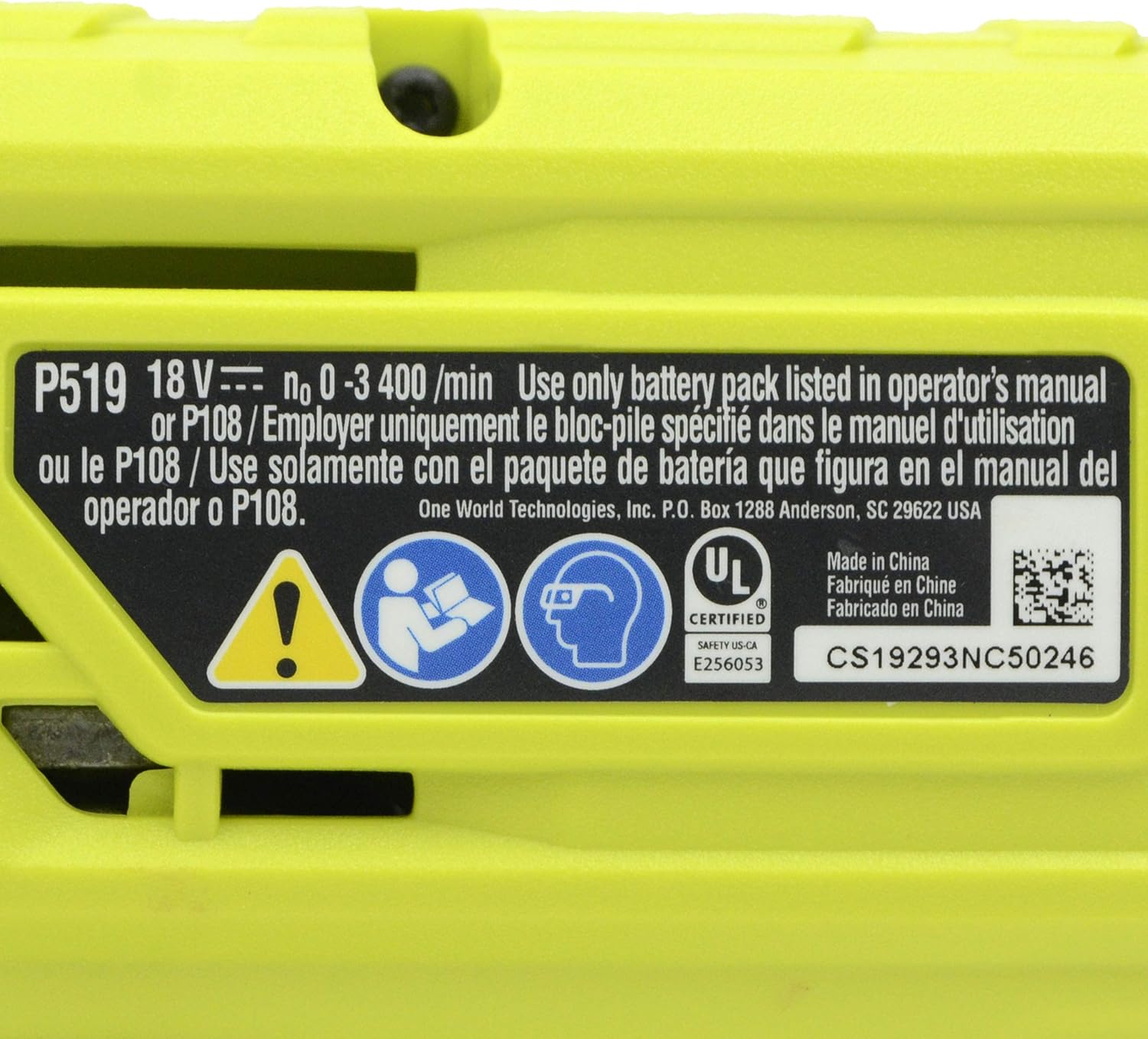 Ryobi P519 18V One+ Reciprocating Saw (Bare Tool) - - 