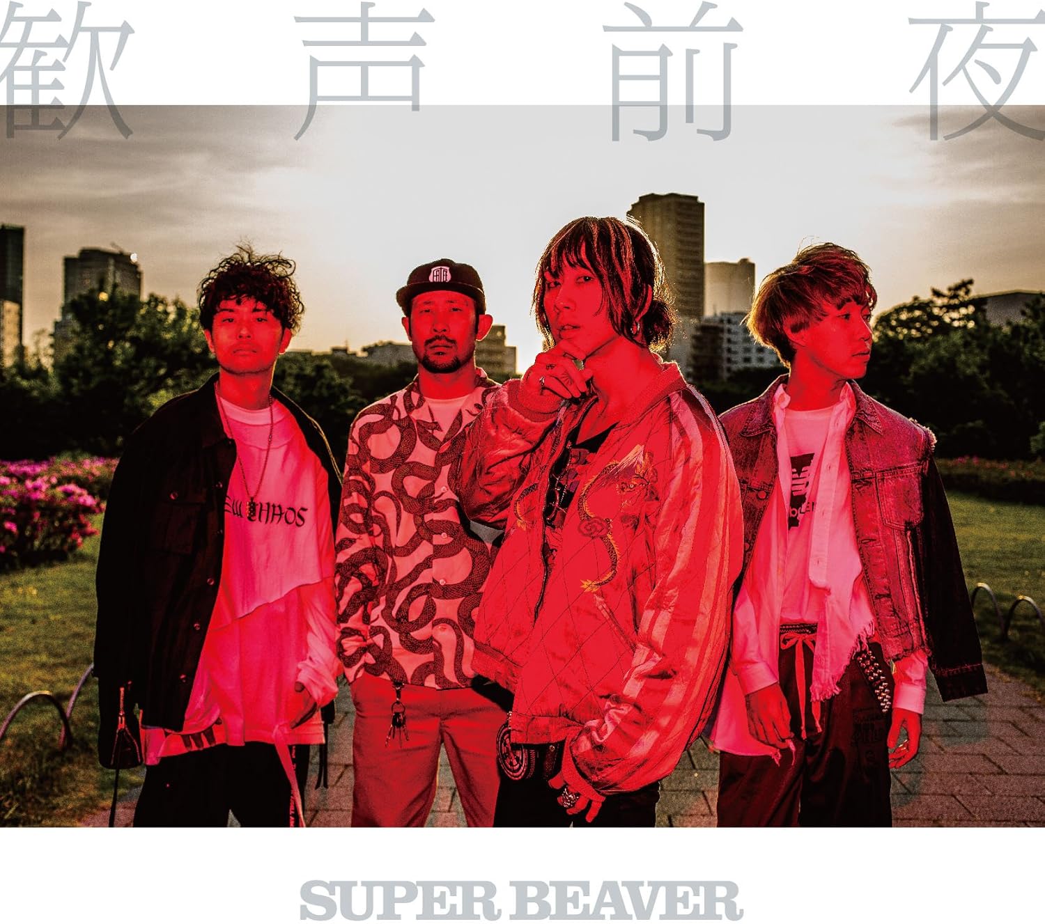 Amazon 歓声前夜 初回限定生産盤 Cd付 Super Beaver J Pop 音楽