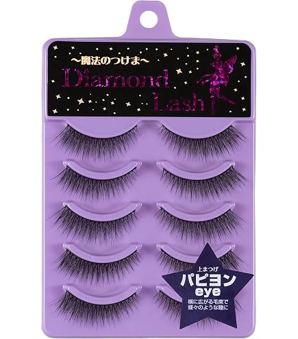 Amazon.com: Diamond Lash 1st Series Pretty eye 5 pairs false
