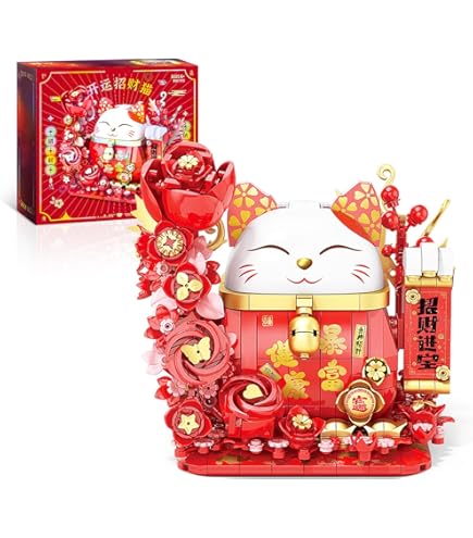 キャラメルのおもちゃ Amazon.com: Brickheadz Lucky Cat 40436 134 pcs : Toys & Games