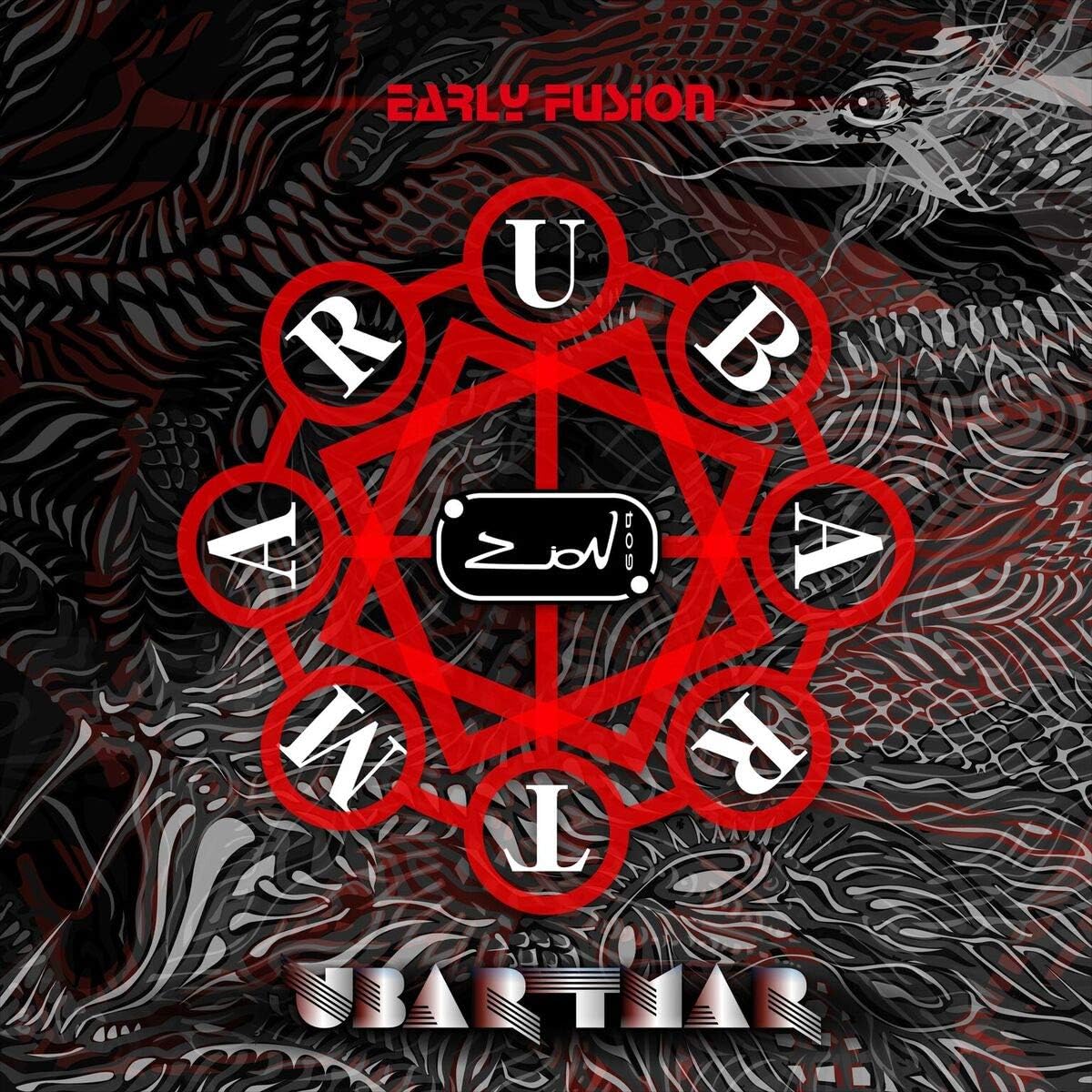 Amazon Early Fusion Ubar Tmar ダンス エレクトロニカ 音楽 Amazon Early Fusion Ubar Tmar ダンス エレクトロニカ 音楽