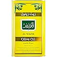 Al Wazir Olive Oil, 101.4 FL OZ (3L) Metal Tin Low Acidity Balanced Flavor for Cooking Dressing Dipping High Virgin Oil Ratio