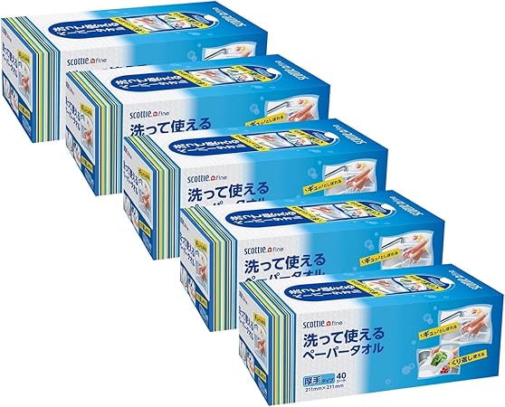 Amazon まとめ買い スコッティファイン 洗って使えるペーパータオルボックス40シート 5 スコッティファイン キッチンペーパー