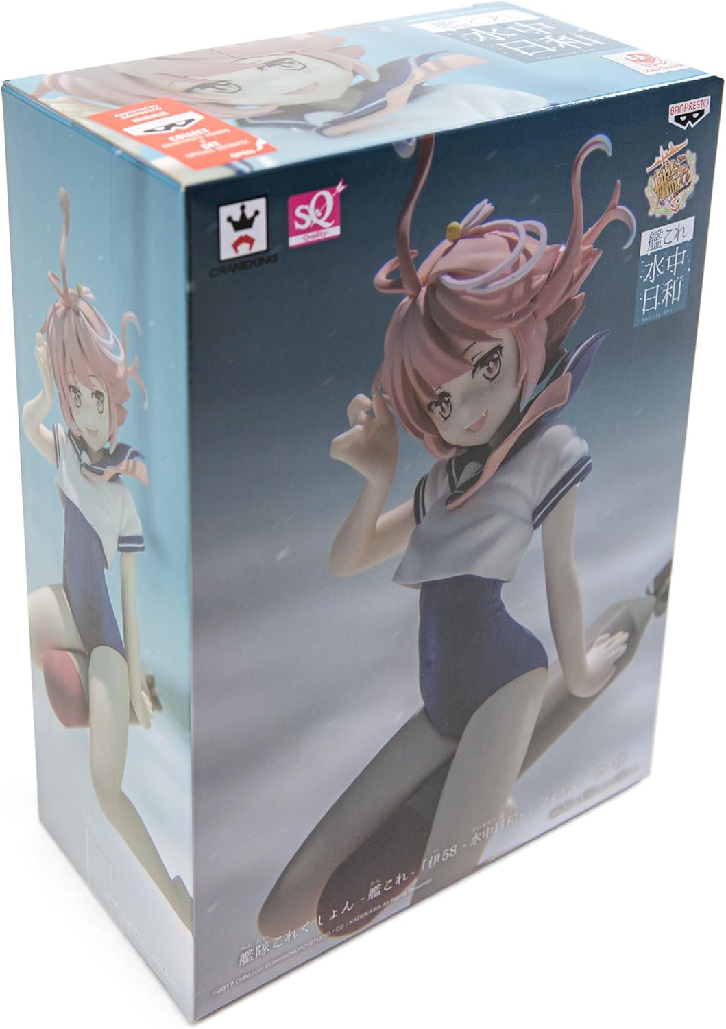 Fleet collection - ship this - "Italy 58 - underwater weather -" figures - Image 5